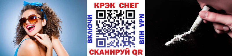 Купить наркотик аптеки Малая Вишера Канабис СОЛЬ Мефедрон Псилоцибиновые грибы ОМГ ОМГ зеркало COCAIN