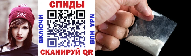 АМФЕТАМИН 98%  omg как зайти  Малая Вишера 