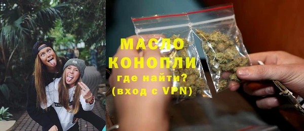 героин Белоозёрский