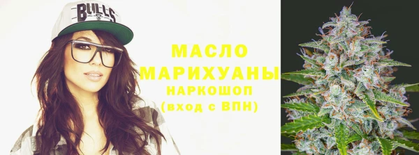 героин Белоозёрский
