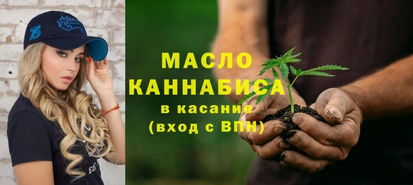 мдма Беломорск