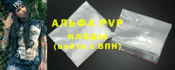 героин Белоозёрский