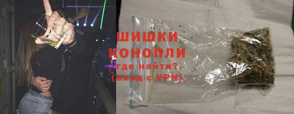 мдма Беломорск