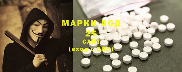 мдма Беломорск