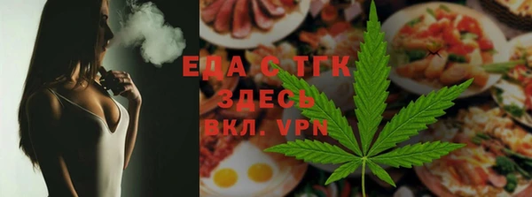 героин Белоозёрский