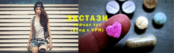 mdpv Белокуриха