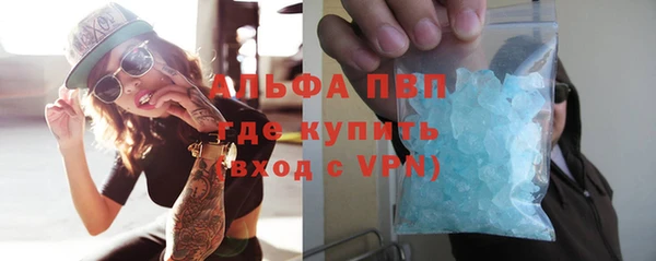 героин Белоозёрский