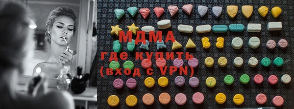 героин Белоозёрский