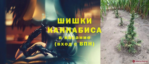 героин Белоозёрский