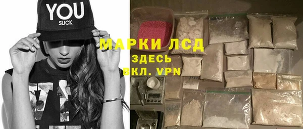 героин Белоозёрский