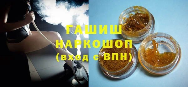 mdpv Белокуриха