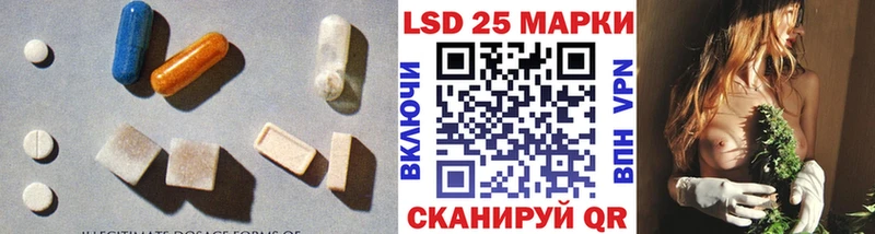 дарк нет наркотические препараты omg ЛСД экстази кислота Малая Вишера наркотики