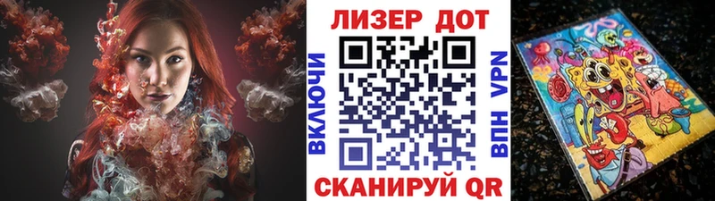 купить наркотик Малая Вишера блэк спрут как зайти Марки NBOMe 1500мкг